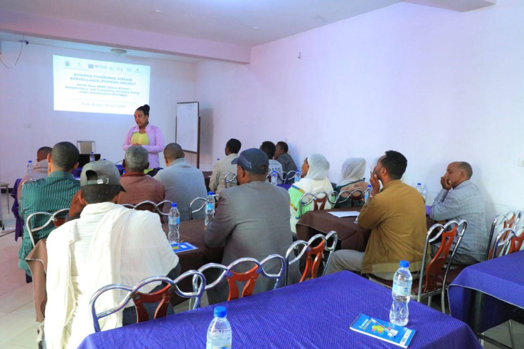 የምግብ ጤንነትን መጠበቅ የሁሉም ባለድርሻ አካላትን ትኩረት ይፈልጋል ተባለ